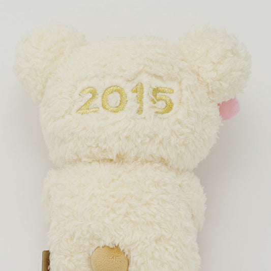 2015 Year of the Sheep Rilakkuma Plush - New Year Rilakkuma - San-X